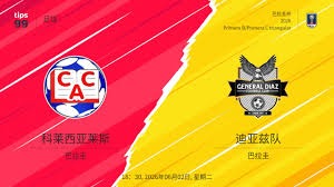 刘凯源签约西甲黄潜 迈向职业足球新征程